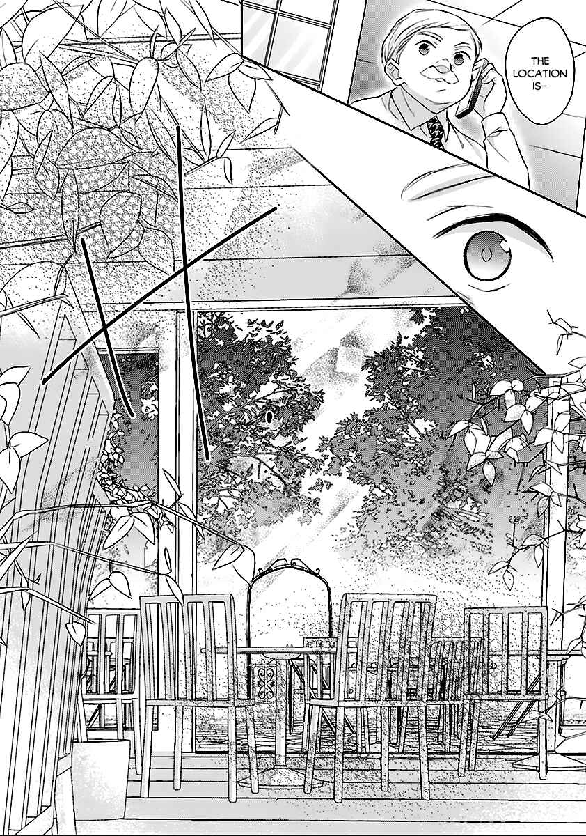 Page 9 Chapter 7 Futsutsuka na Oyako de wa Arimasu ga