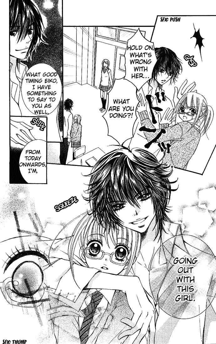 Page 10 Chapter 2 Ai no Kotoba