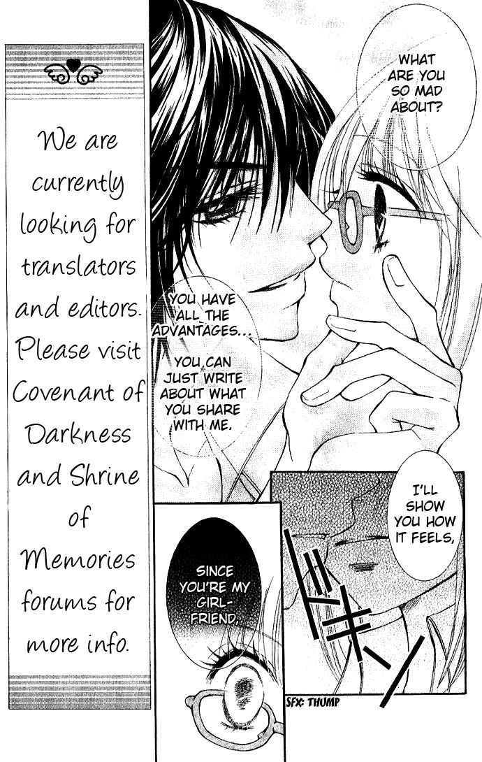 Page 13 Chapter 2 Ai no Kotoba