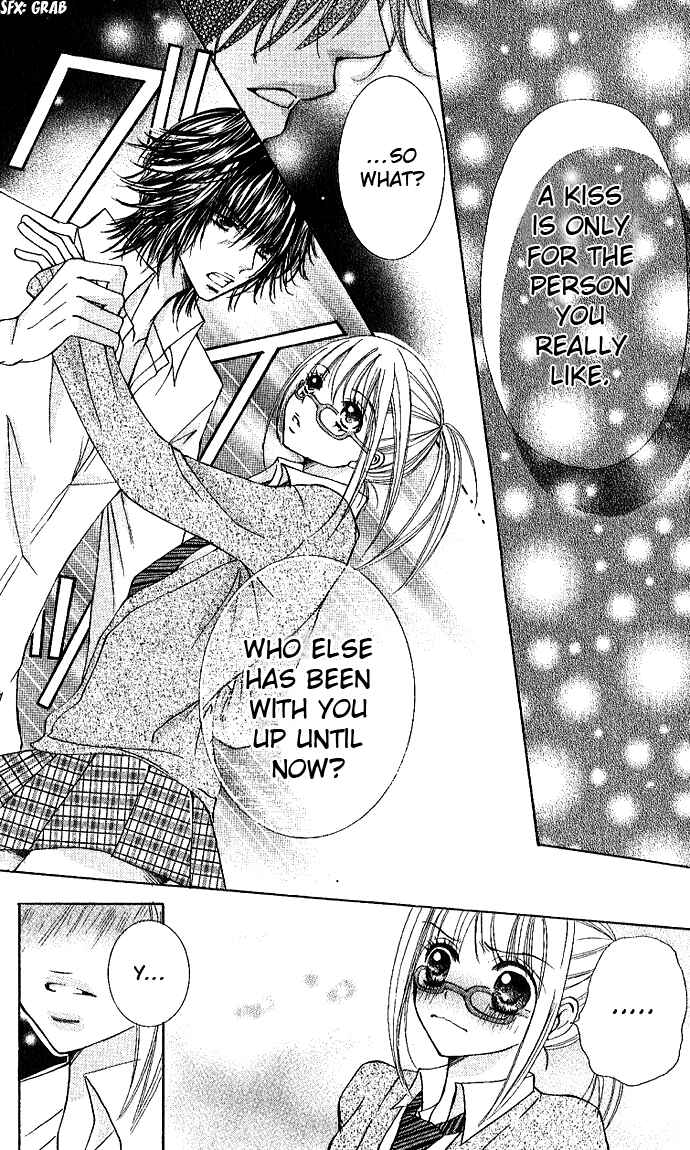 Page 15 Chapter 2 Ai no Kotoba