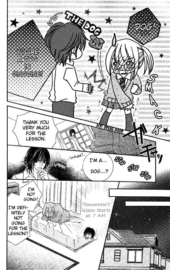 Page 16 Chapter 2 Ai no Kotoba