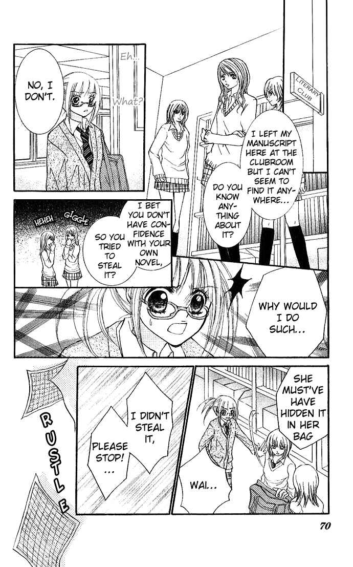 Page 24 Chapter 2 Ai no Kotoba
