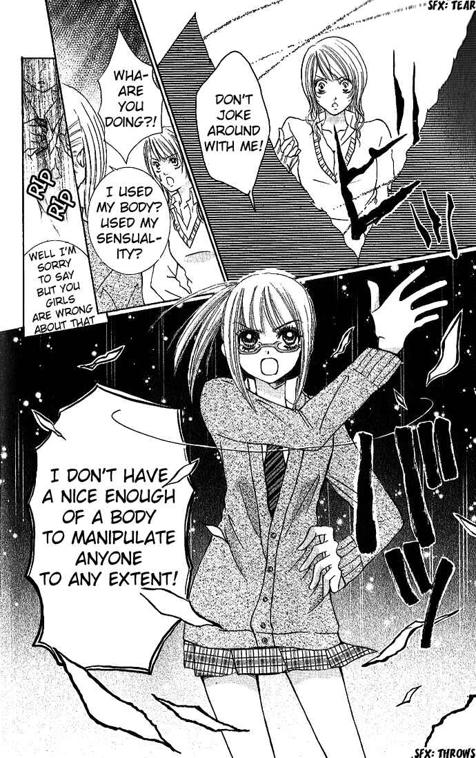 Page 28 Chapter 2 Ai no Kotoba