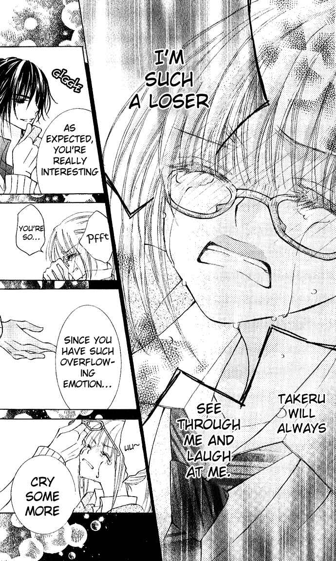 Page 33 Chapter 2 Ai no Kotoba