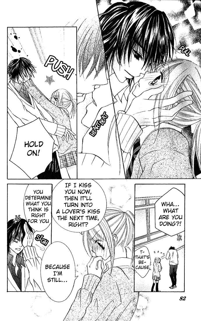 Page 36 Chapter 2 Ai no Kotoba