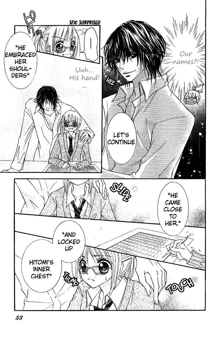 Page 7 Chapter 2 Ai no Kotoba