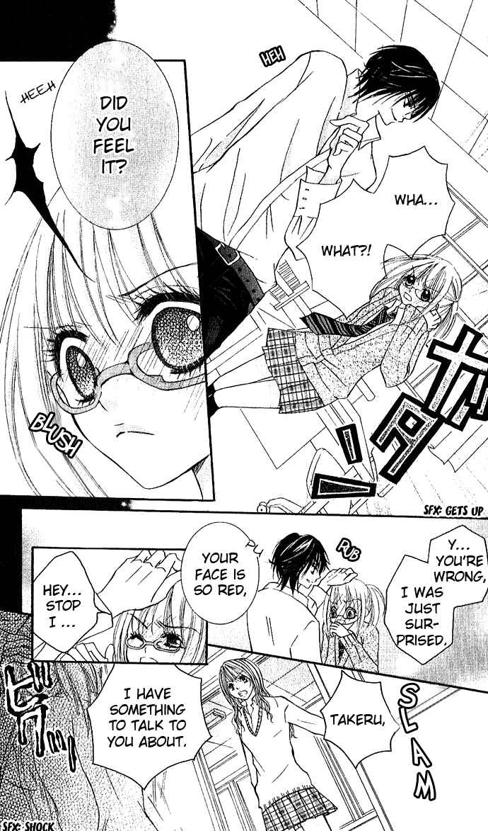 Page 9 Chapter 2 Ai no Kotoba