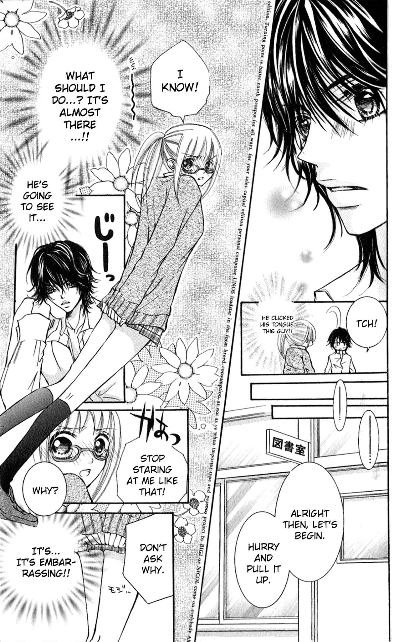 Page 13 Chapter 3 Ai no Kotoba