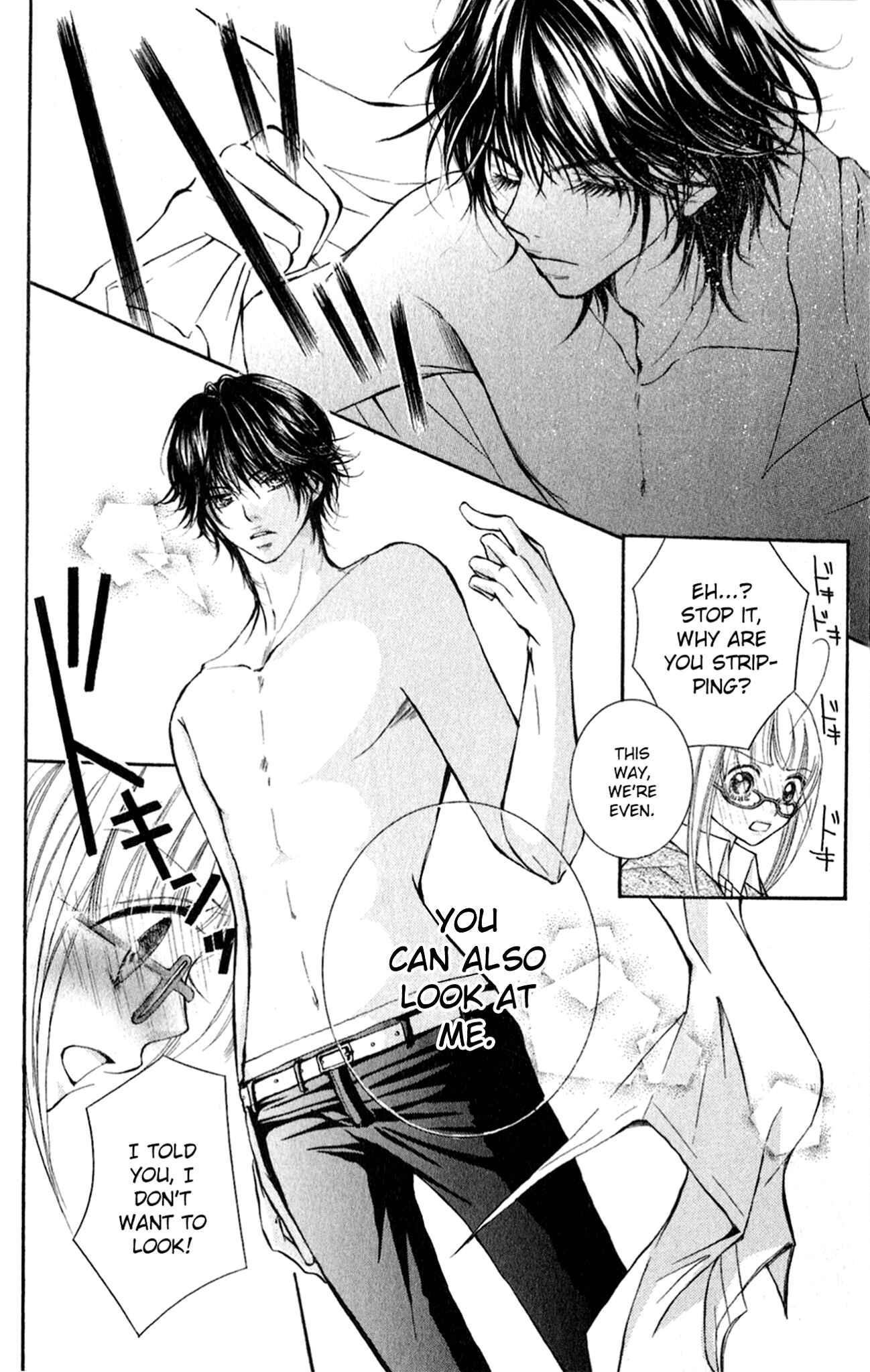 Page 14 Chapter 3 Ai no Kotoba