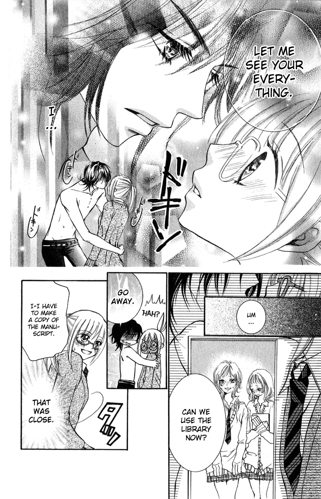 Page 18 Chapter 3 Ai no Kotoba