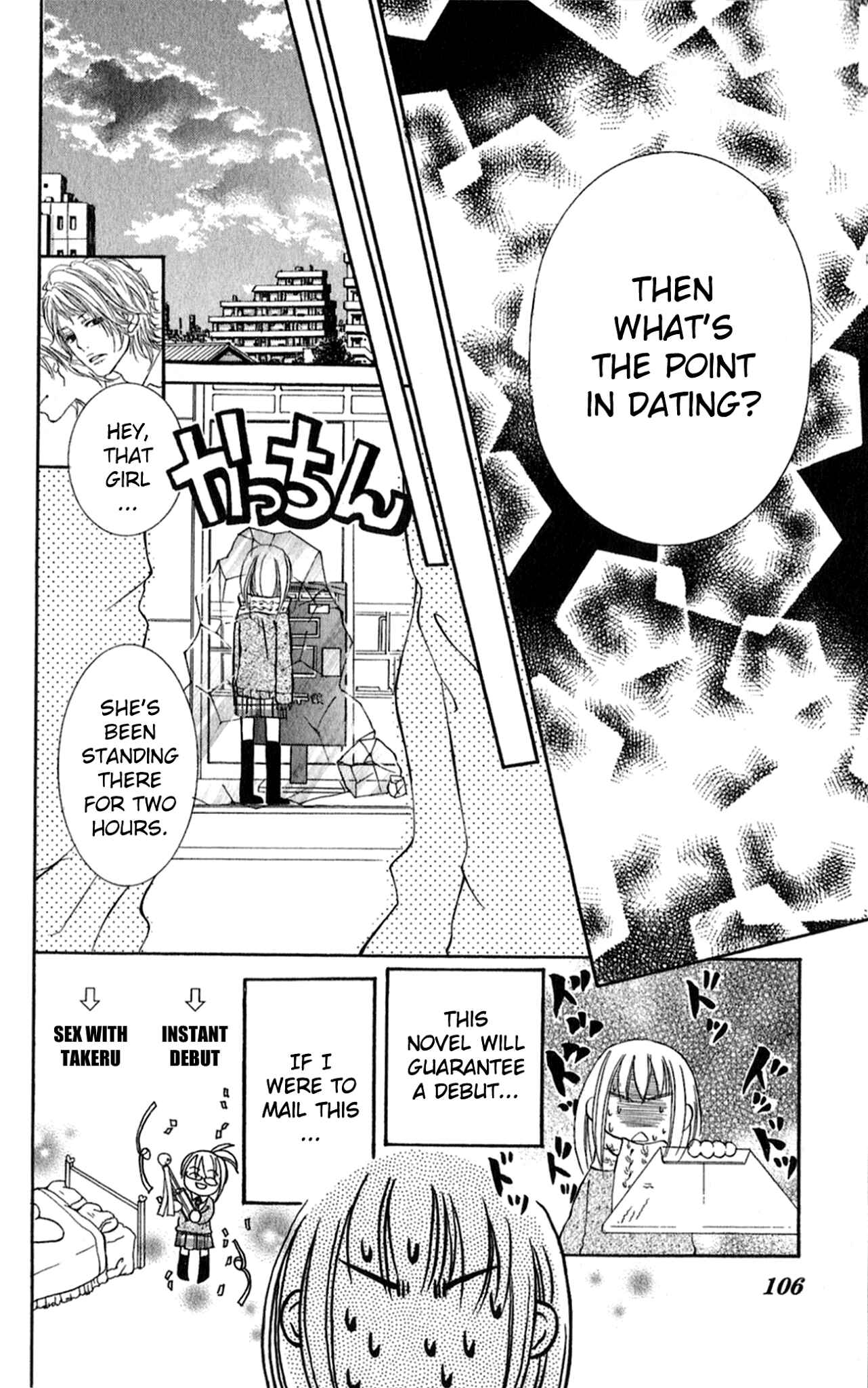 Page 22 Chapter 3 Ai no Kotoba