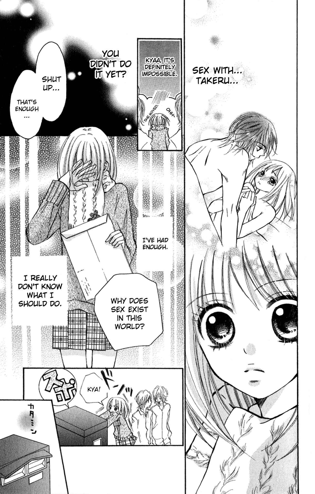 Page 23 Chapter 3 Ai no Kotoba