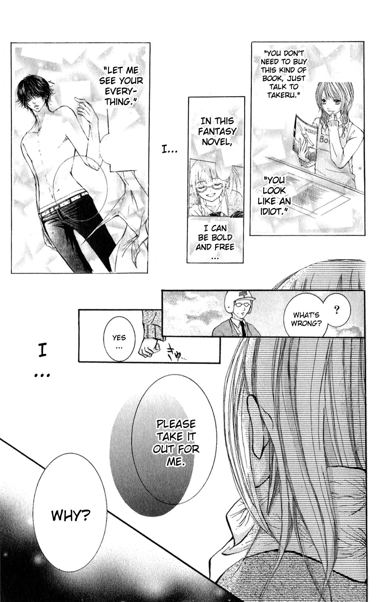 Page 25 Chapter 3 Ai no Kotoba