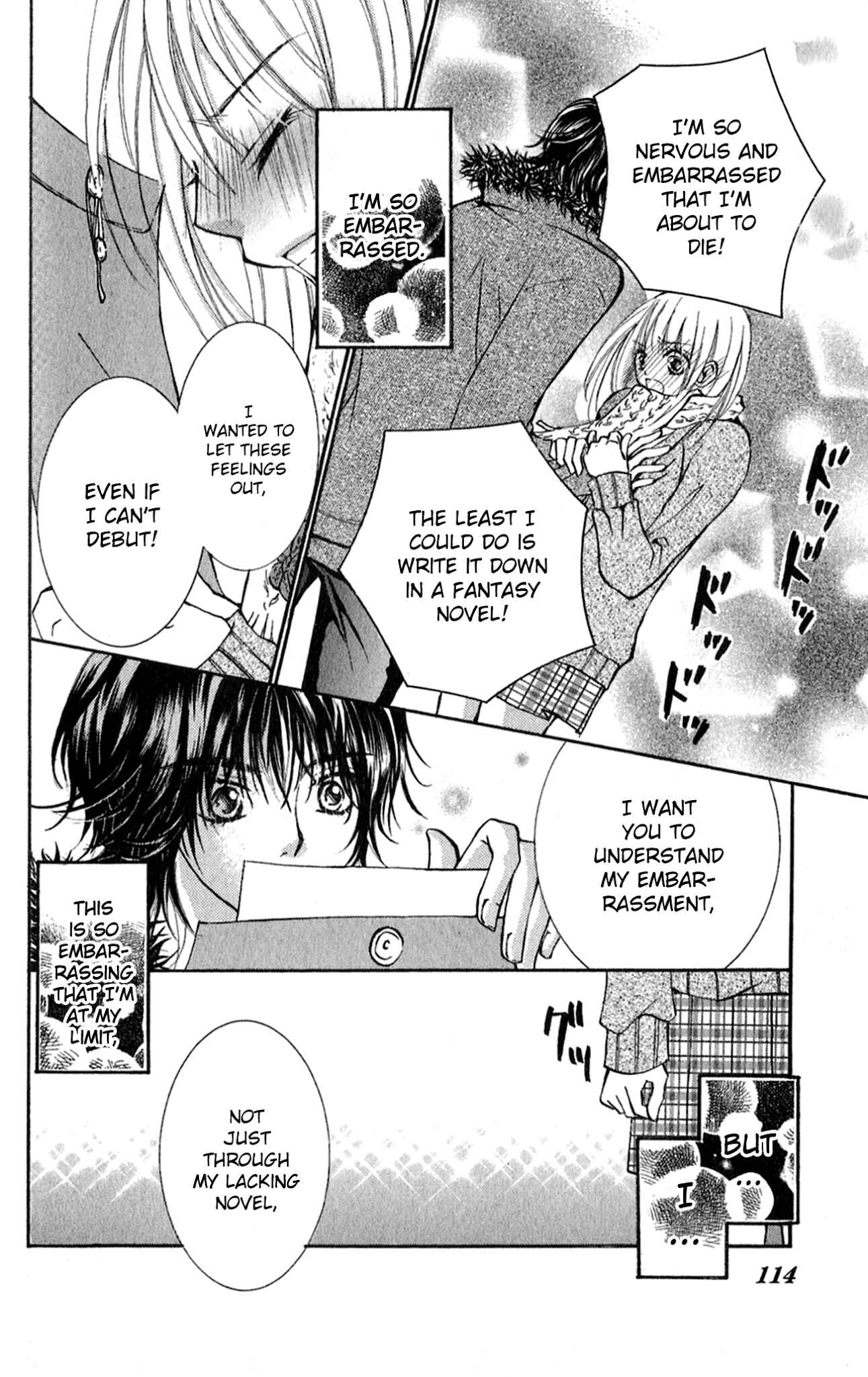 Page 30 Chapter 3 Ai no Kotoba