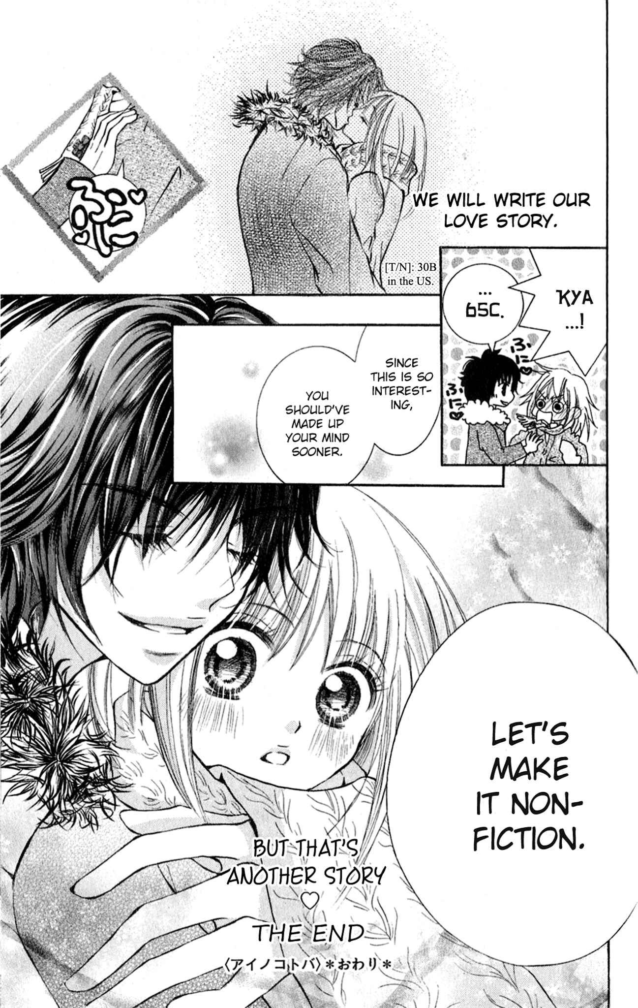 Page 33 Chapter 3 Ai no Kotoba