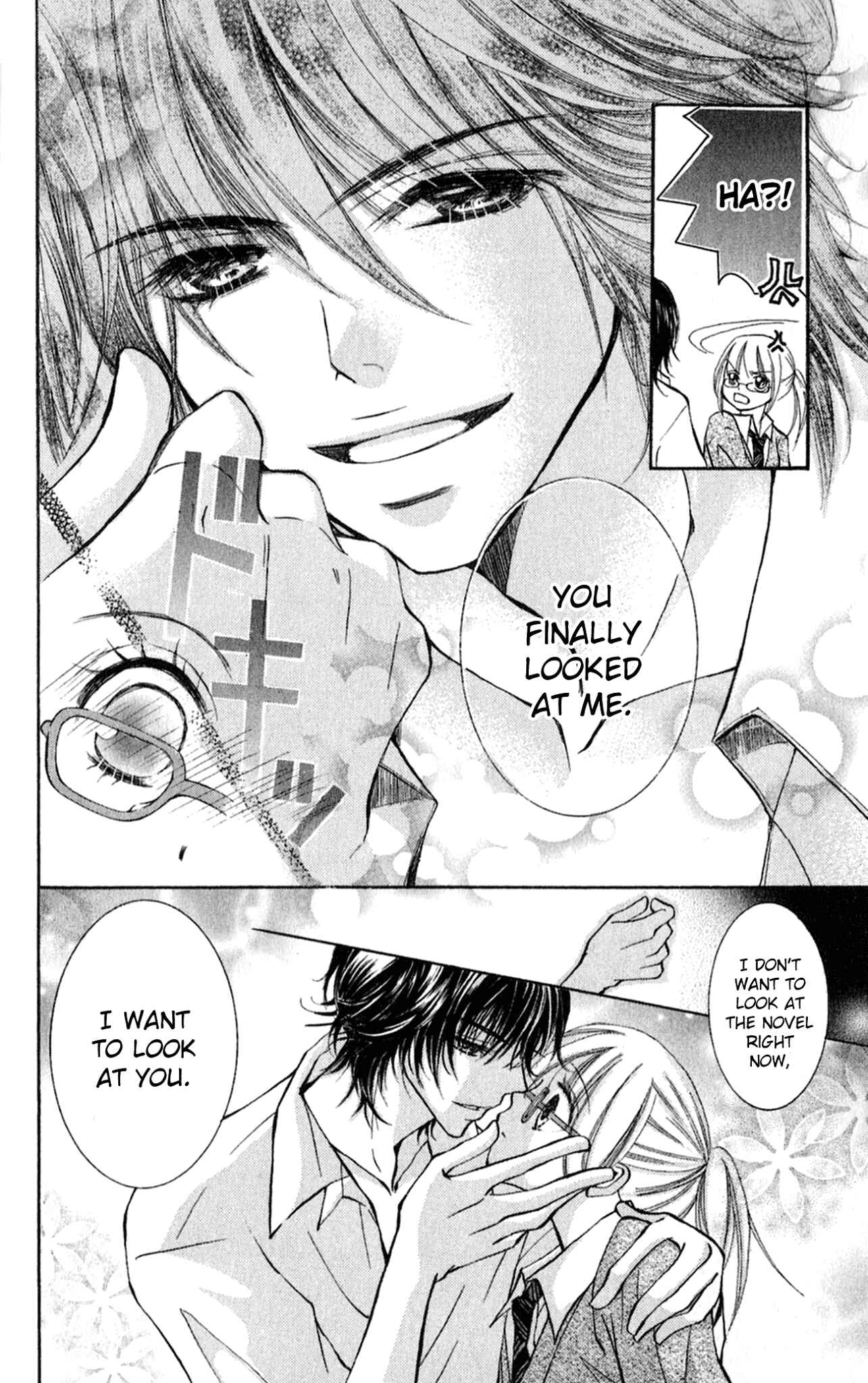 Page 6 Chapter 3 Ai no Kotoba