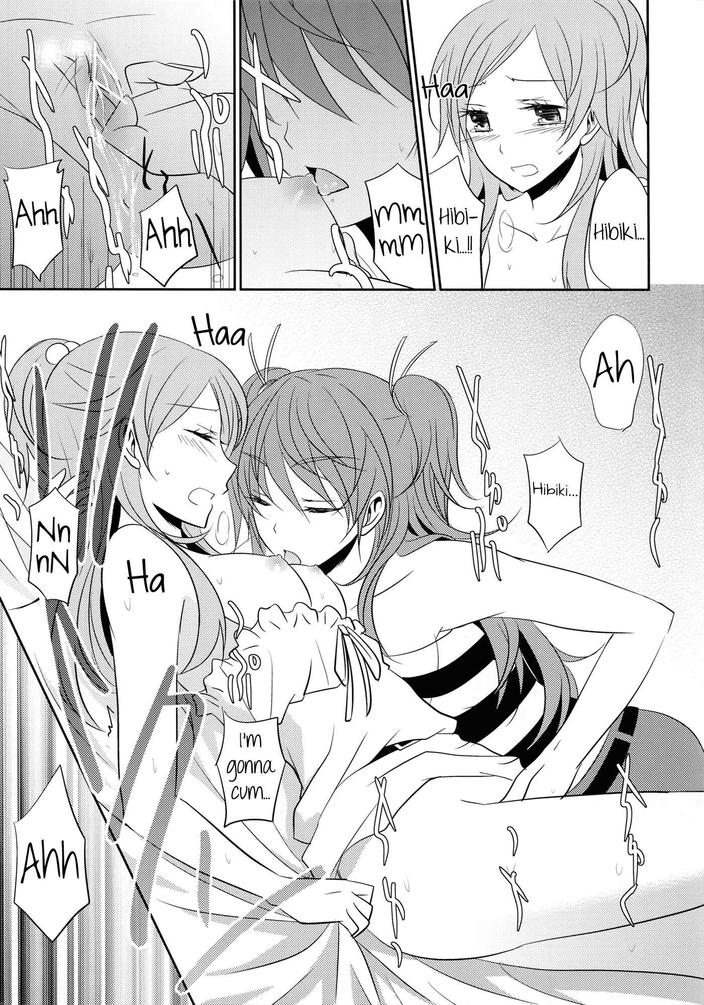 Page 16 Chapter Unknown_a5b6 Suite PreCure - SWEET HONEYMOON (Doujinshi)