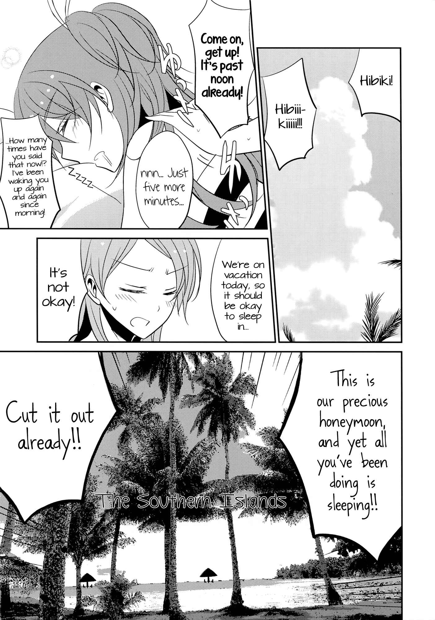 Page 4 Chapter Unknown_a5b6 Suite PreCure - SWEET HONEYMOON (Doujinshi)