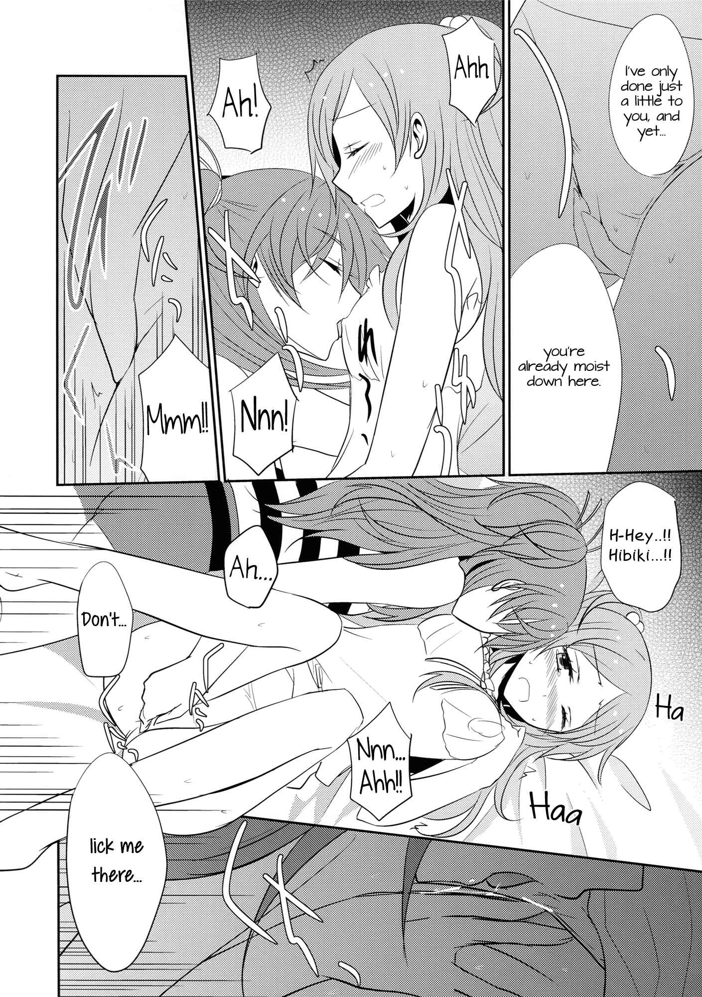 Page 9 Chapter Unknown_a5b6 Suite PreCure - SWEET HONEYMOON (Doujinshi)