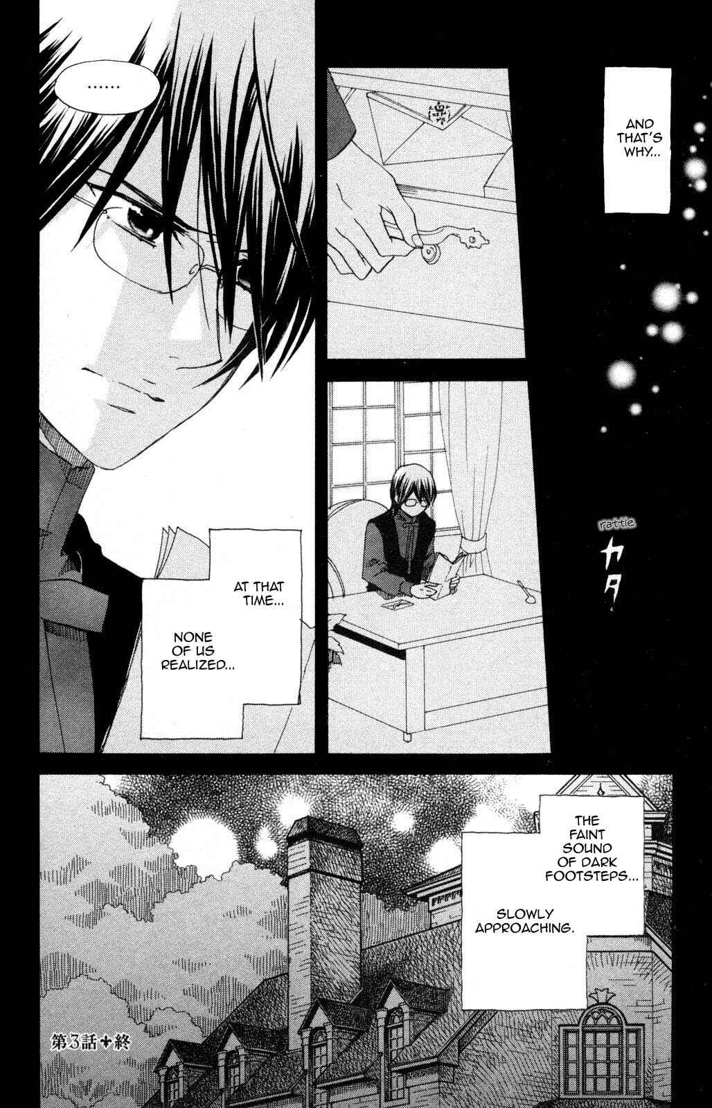 Page 32 Chapter 3 Carbonard Crown