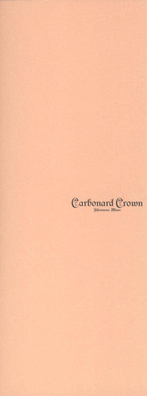 Page 41 Chapter 6 Carbonard Crown