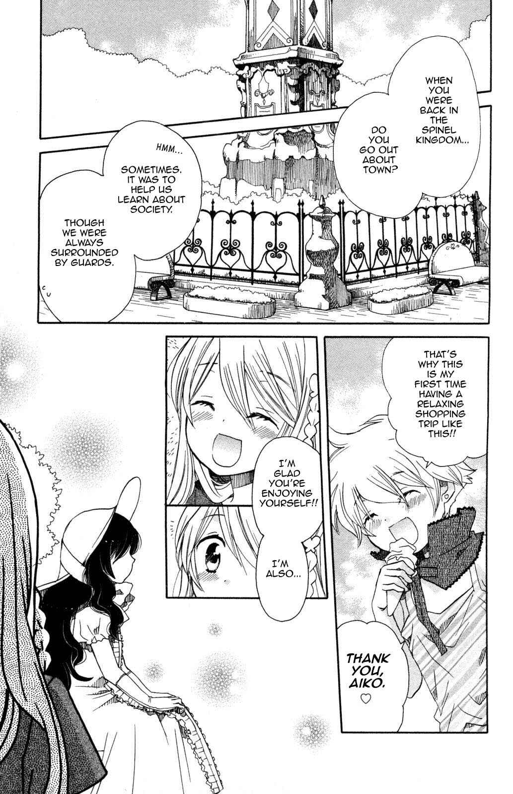 Page 3 Chapter 4 Carbonard Crown