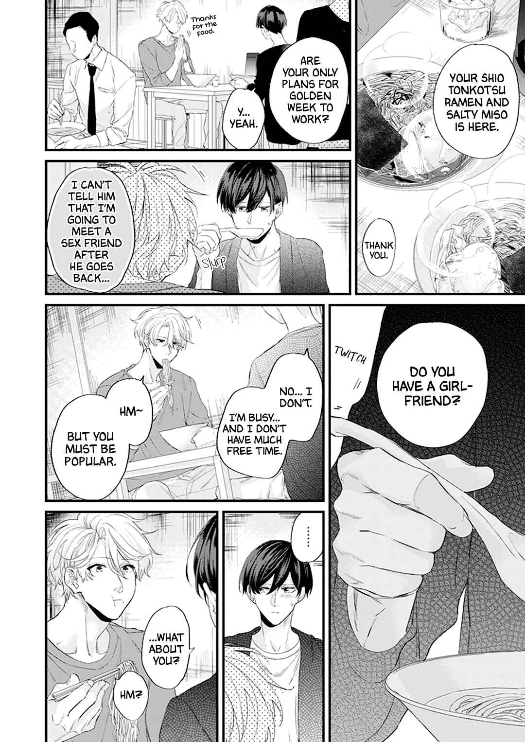 Page 16 Chapter 2 Fugai nai Koi