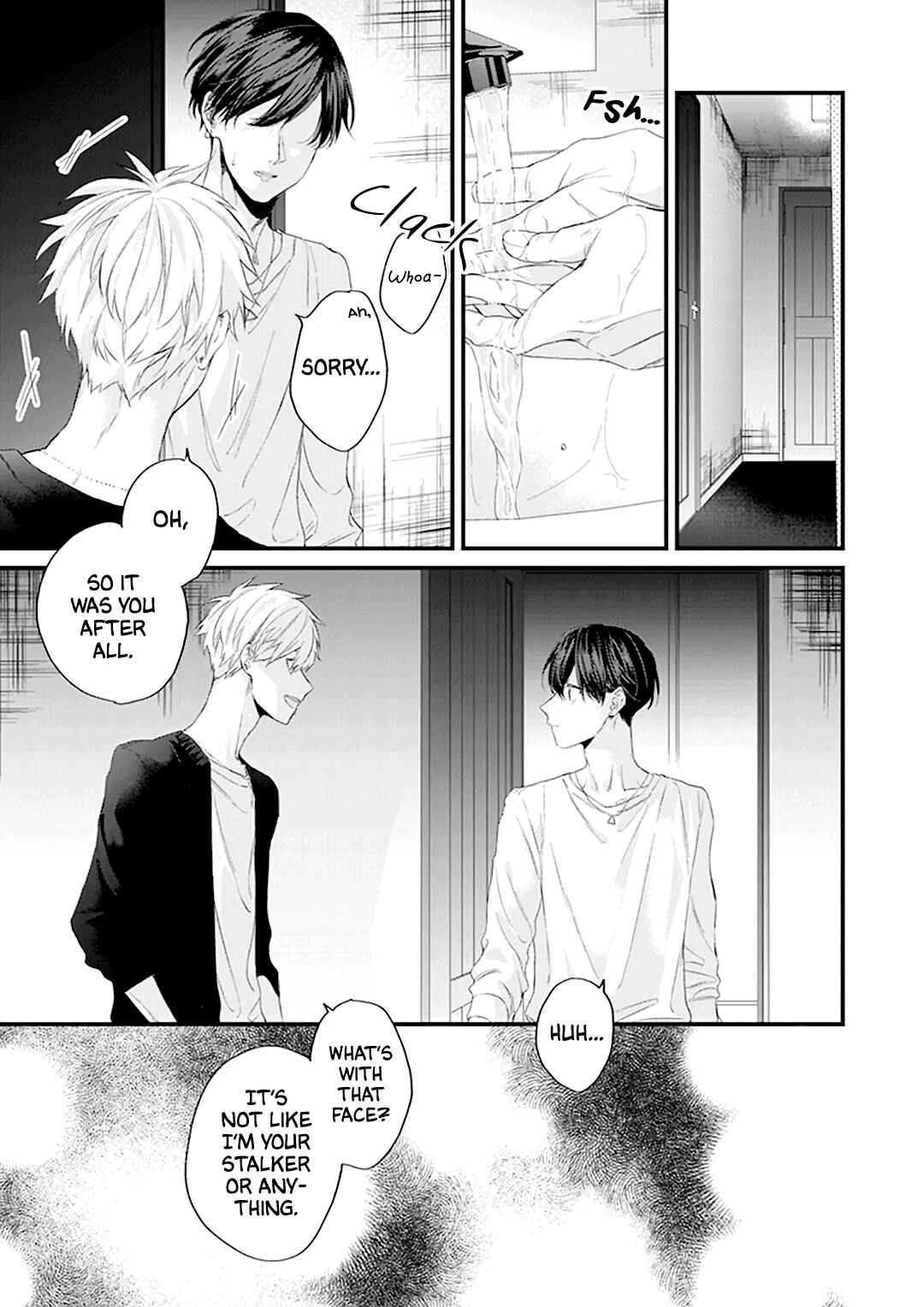 Page 29 Chapter 2 Fugai nai Koi