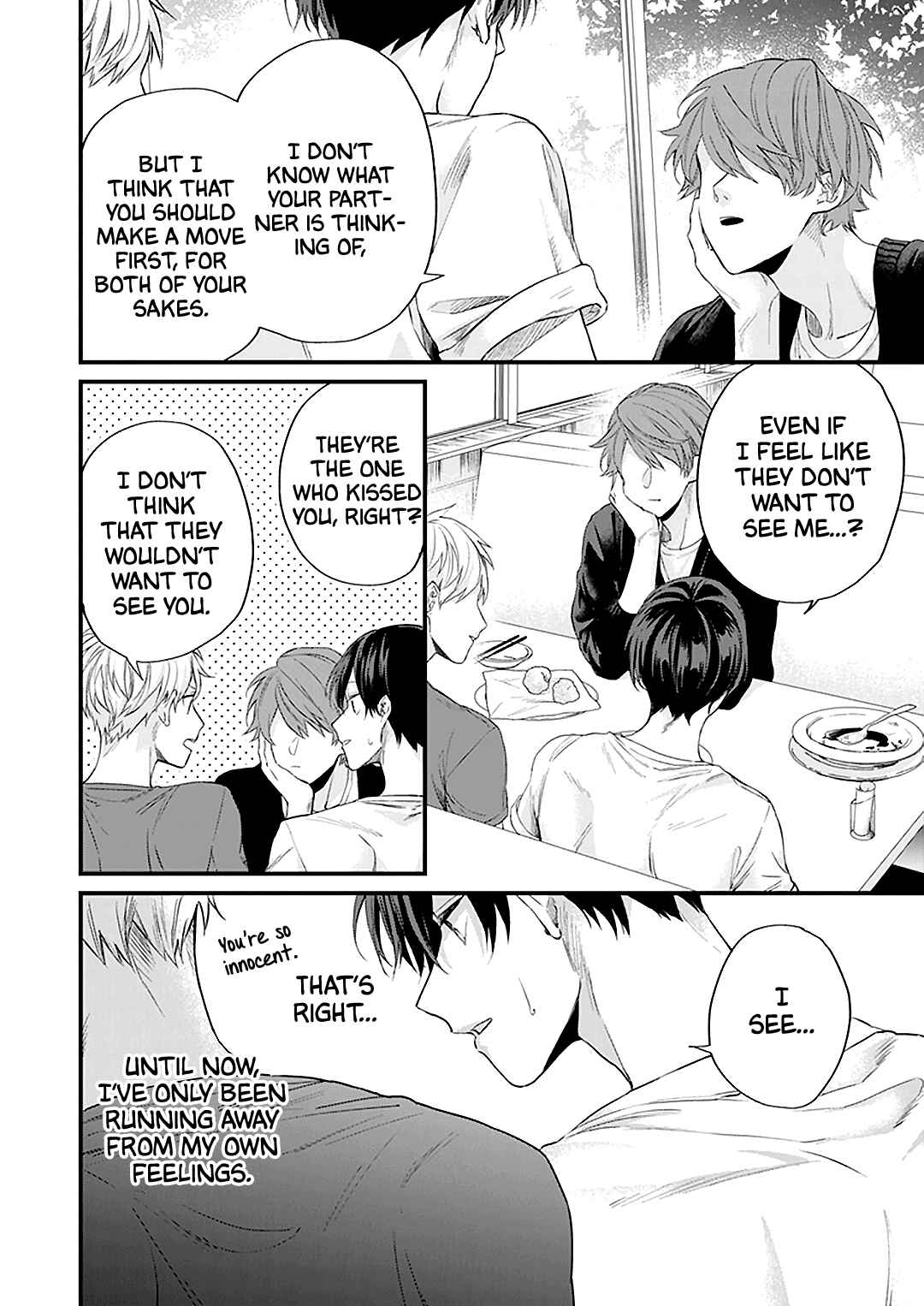 Page 10 Chapter 4 Fugai nai Koi
