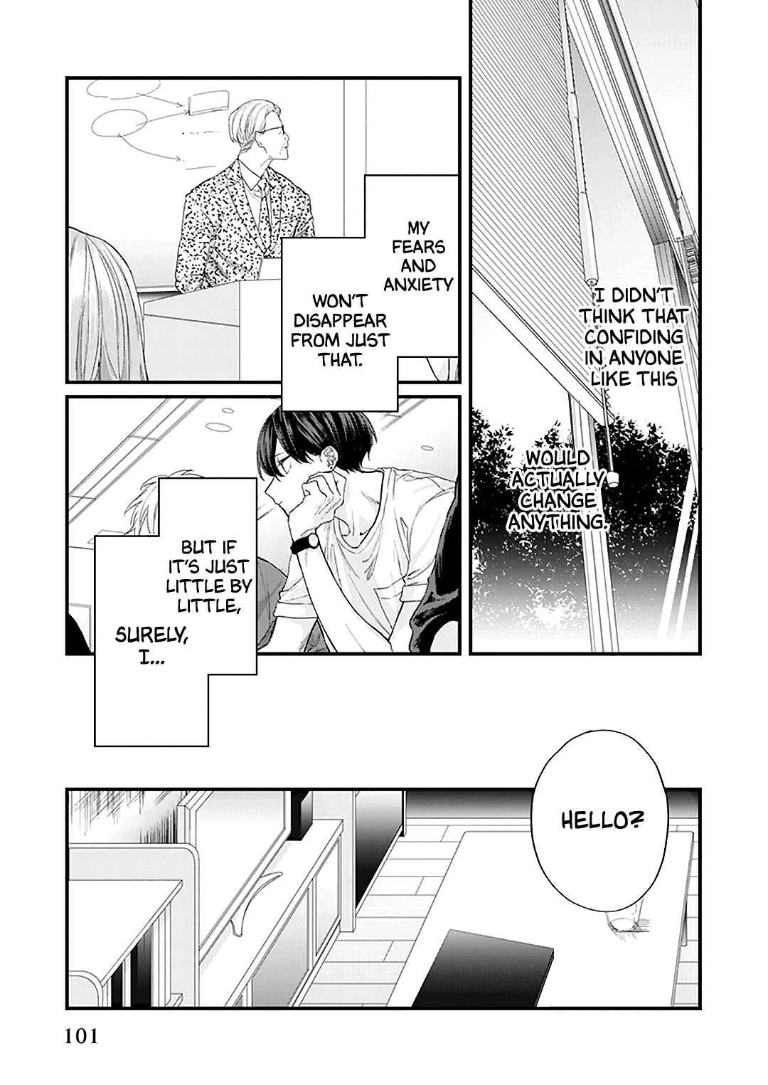 Page 11 Chapter 4 Fugai nai Koi