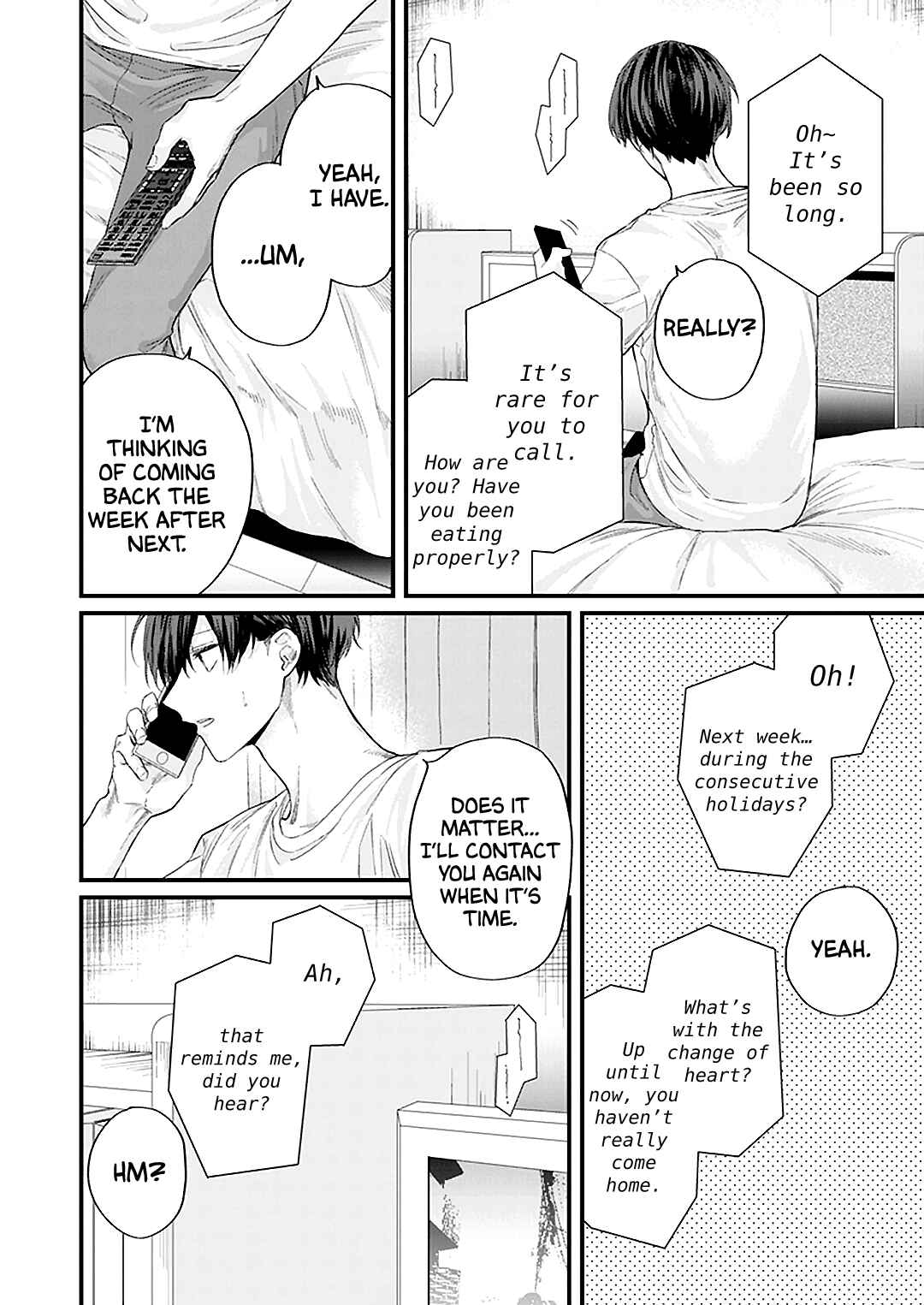 Page 12 Chapter 4 Fugai nai Koi