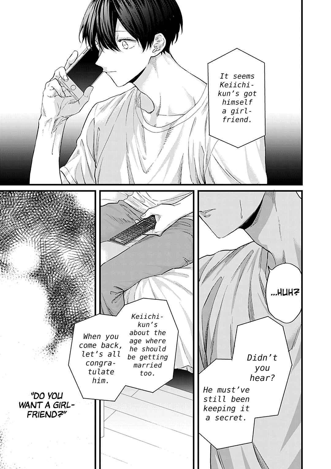 Page 13 Chapter 4 Fugai nai Koi