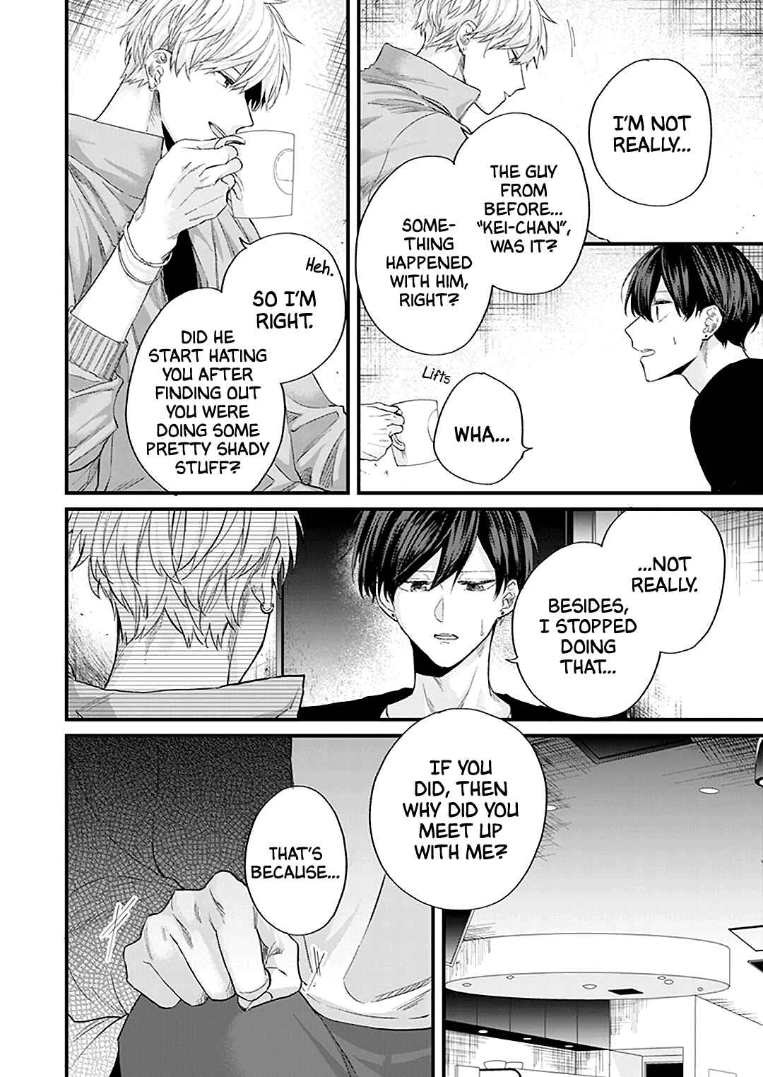 Page 16 Chapter 4 Fugai nai Koi