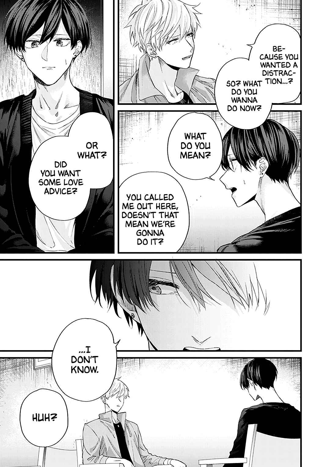 Page 17 Chapter 4 Fugai nai Koi