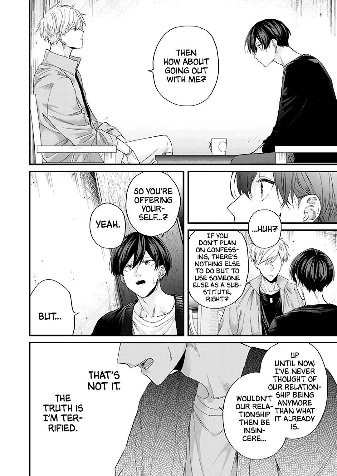 Page 20 Chapter 4 Fugai nai Koi