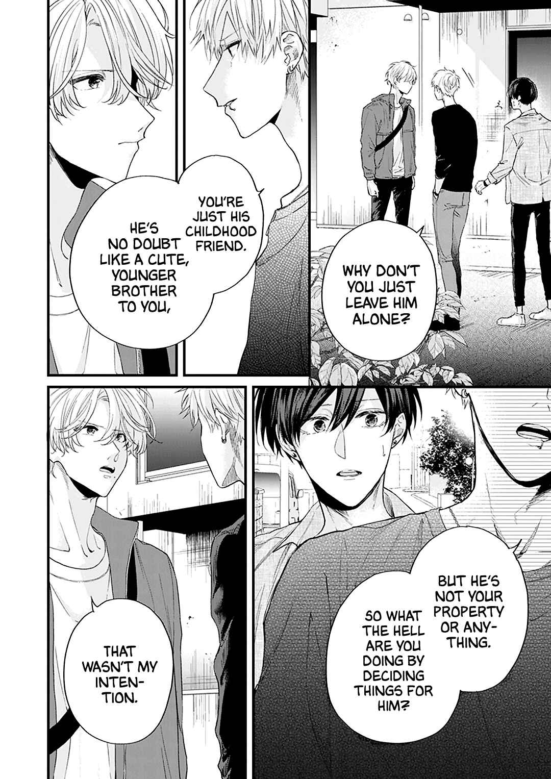 Page 28 Chapter 4 Fugai nai Koi