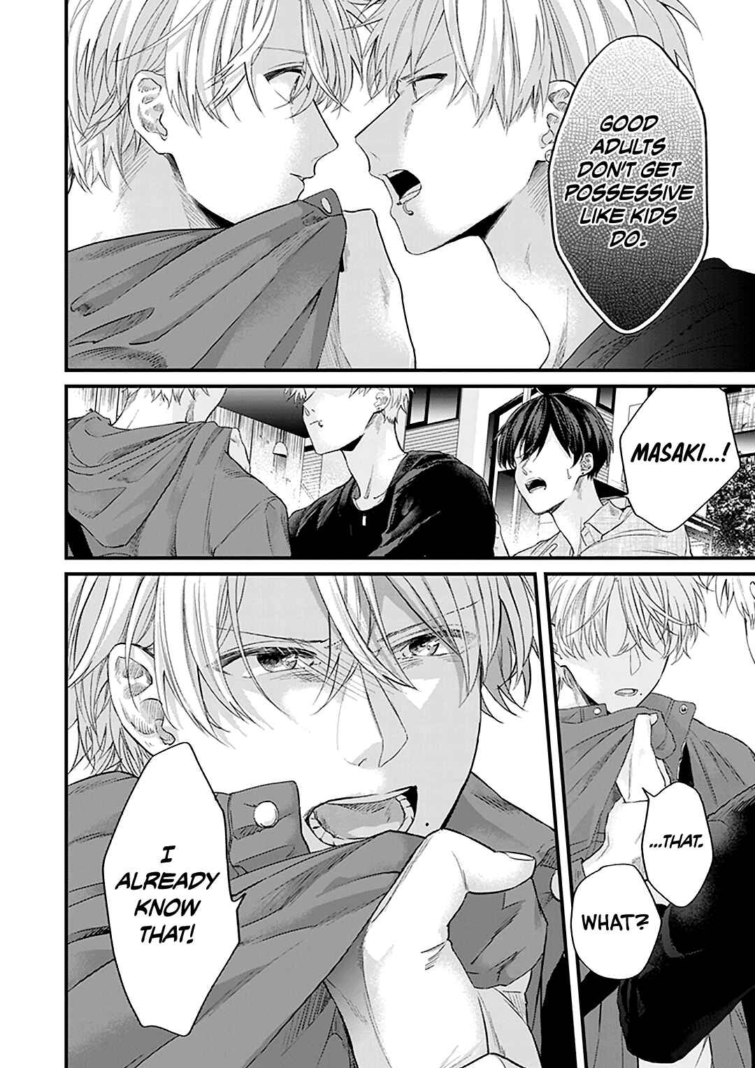 Page 30 Chapter 4 Fugai nai Koi