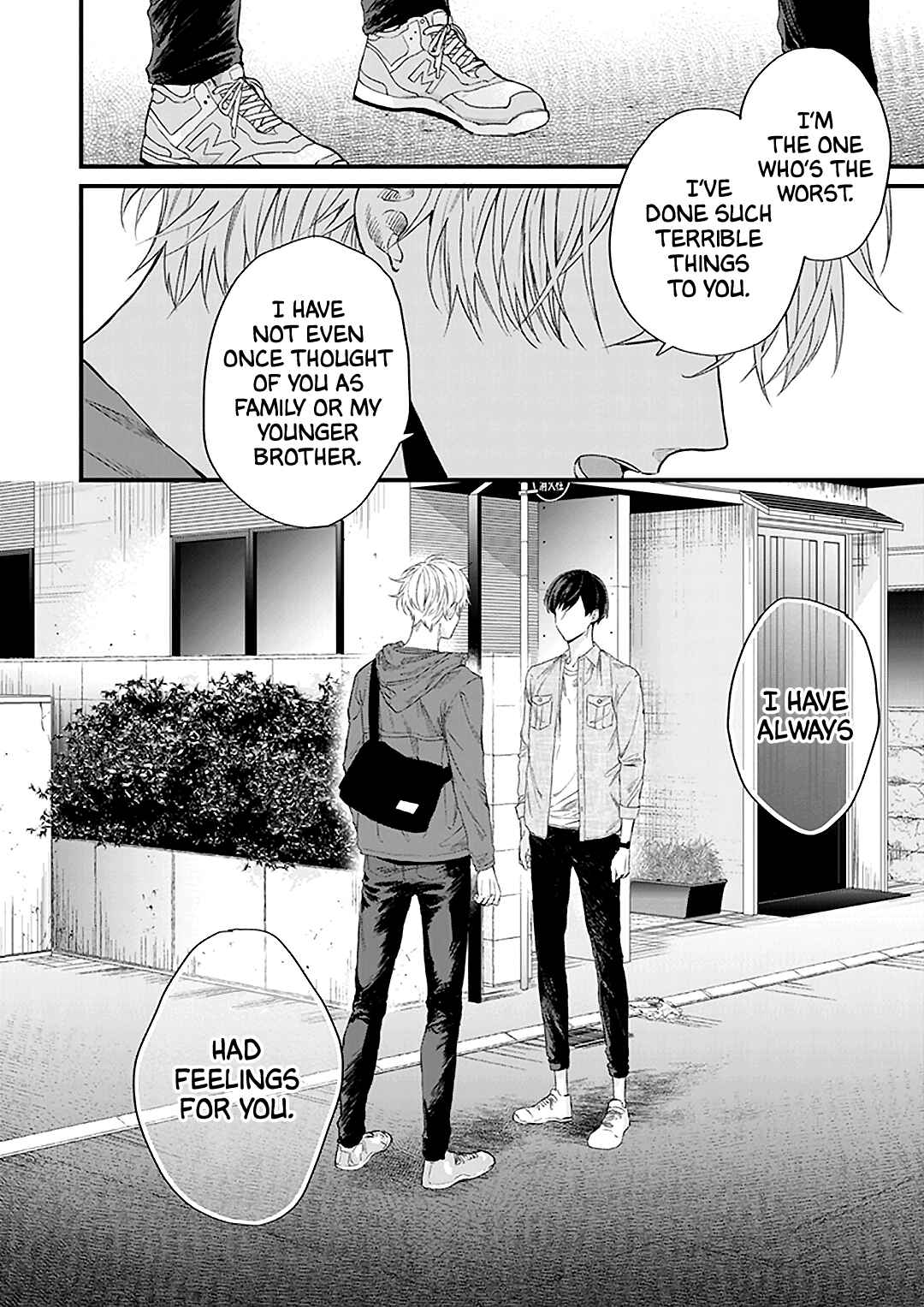 Page 34 Chapter 4 Fugai nai Koi