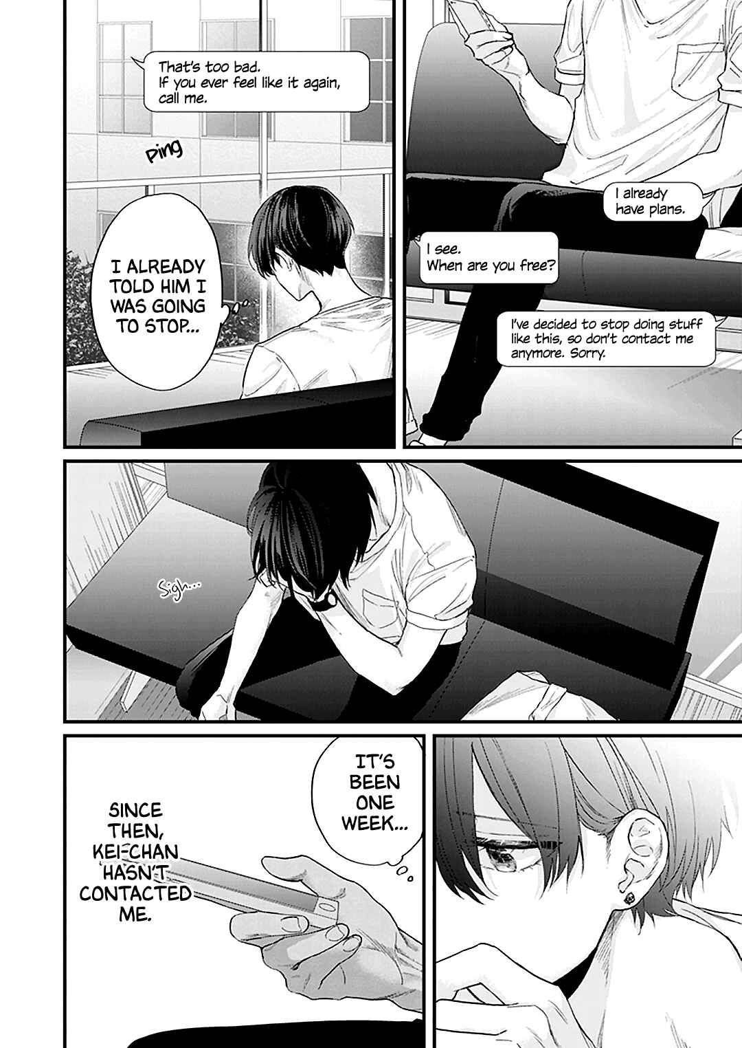 Page 4 Chapter 4 Fugai nai Koi