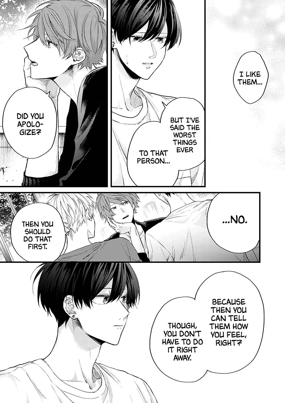 Page 9 Chapter 4 Fugai nai Koi