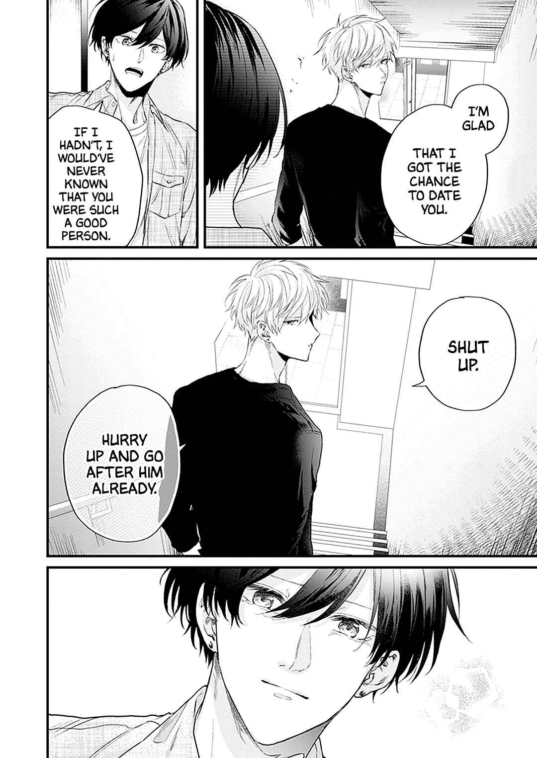 Page 14 Chapter 5 Fugai nai Koi
