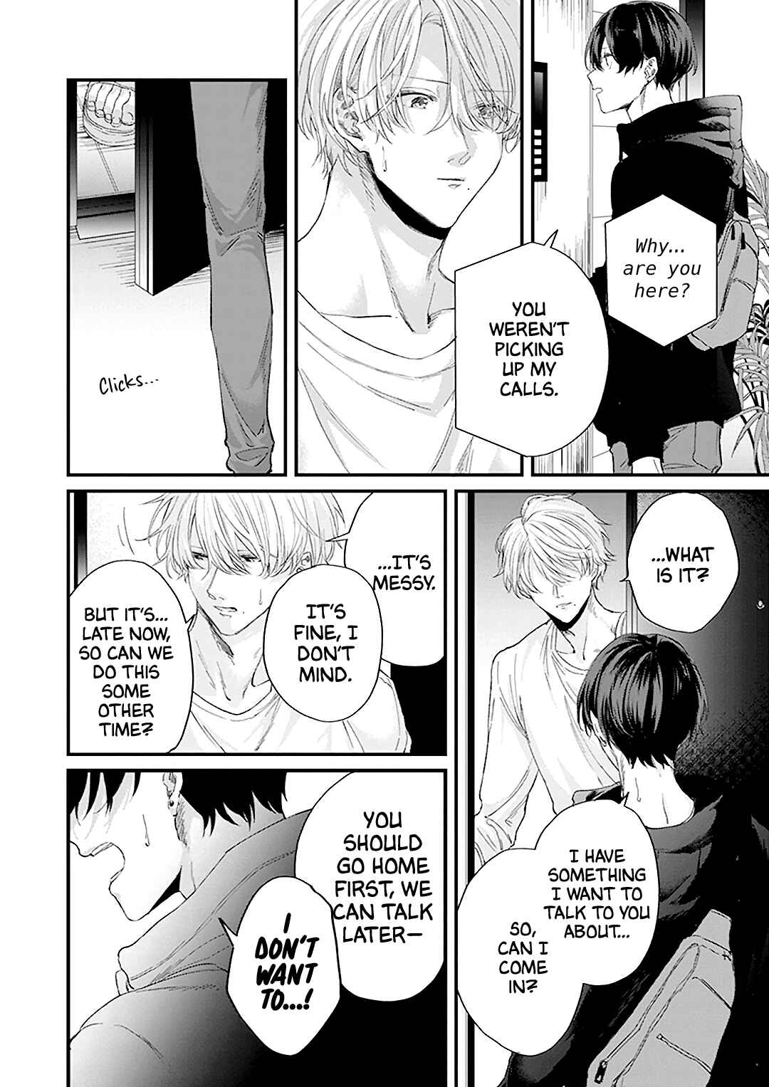 Page 18 Chapter 5 Fugai nai Koi