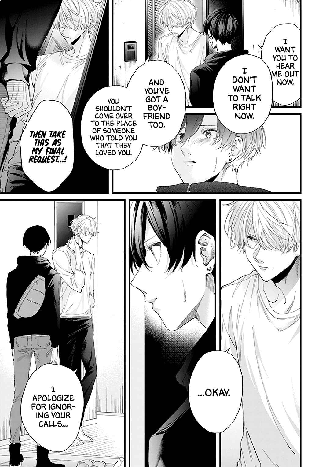 Page 19 Chapter 5 Fugai nai Koi