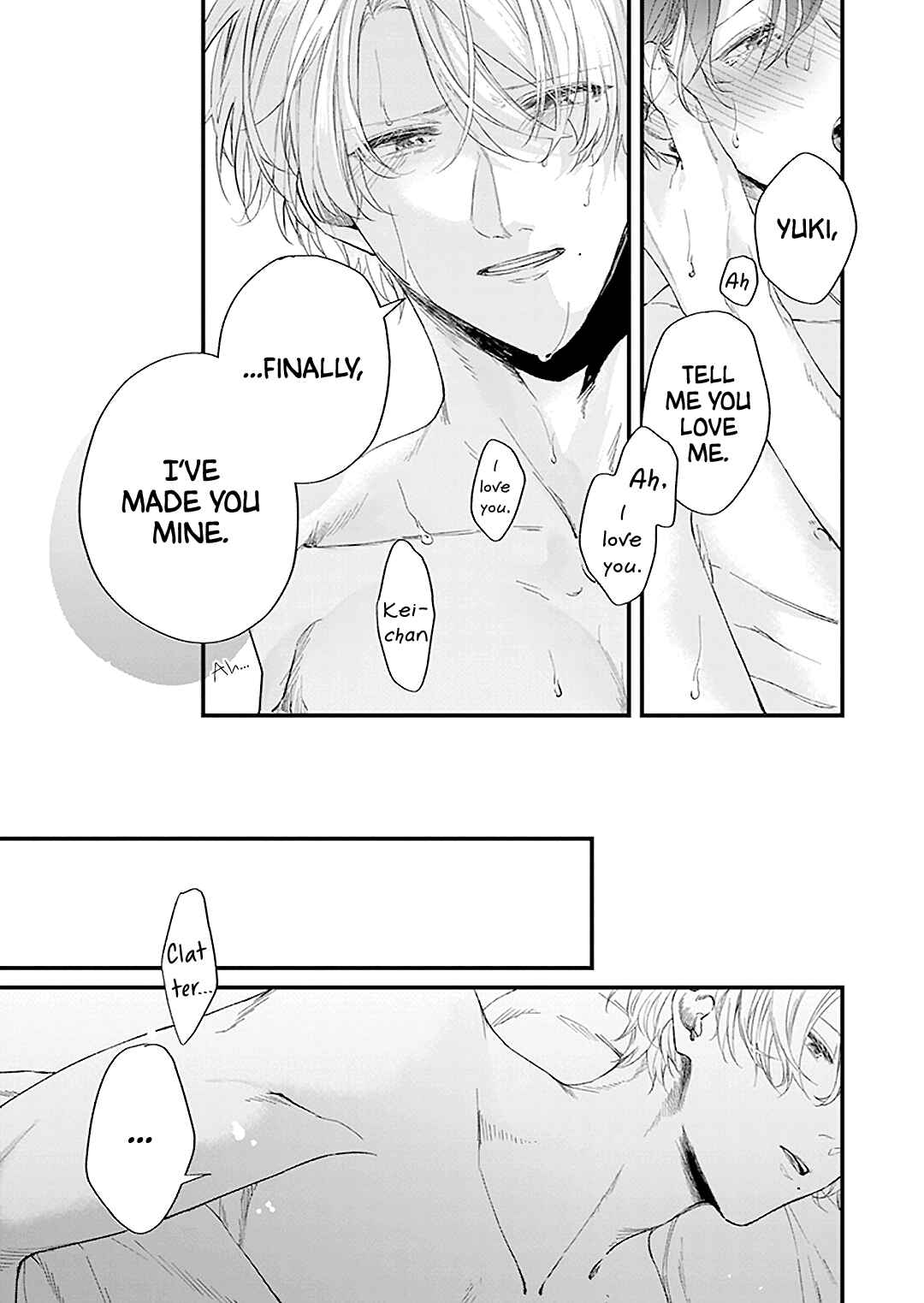 Page 29 Chapter 5 Fugai nai Koi