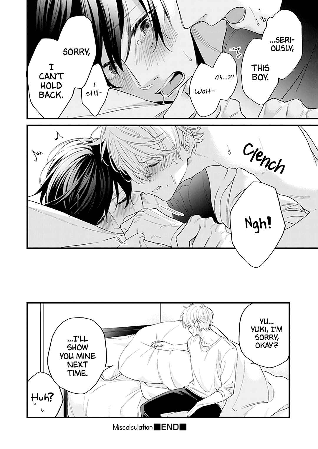 Page 36 Chapter 5 Fugai nai Koi