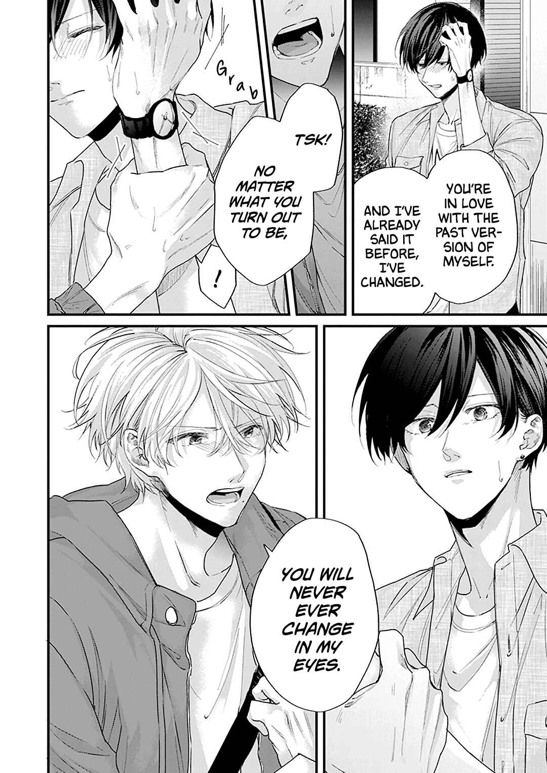 Page 6 Chapter 5 Fugai nai Koi