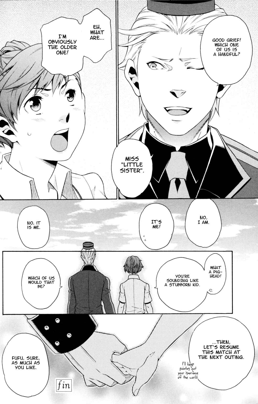 Page 12 Chapter 5 Persona 3 Portable Comic Anthology: Dear Girls