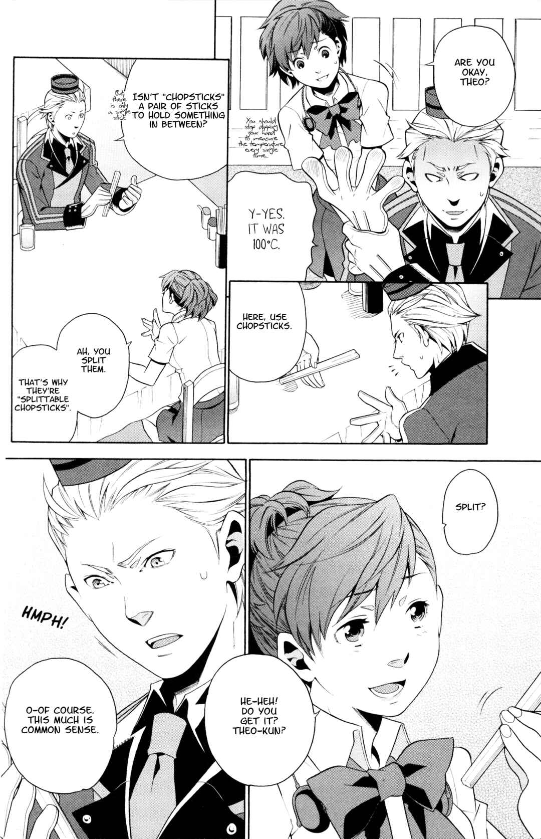 Page 4 Chapter 5 Persona 3 Portable Comic Anthology: Dear Girls