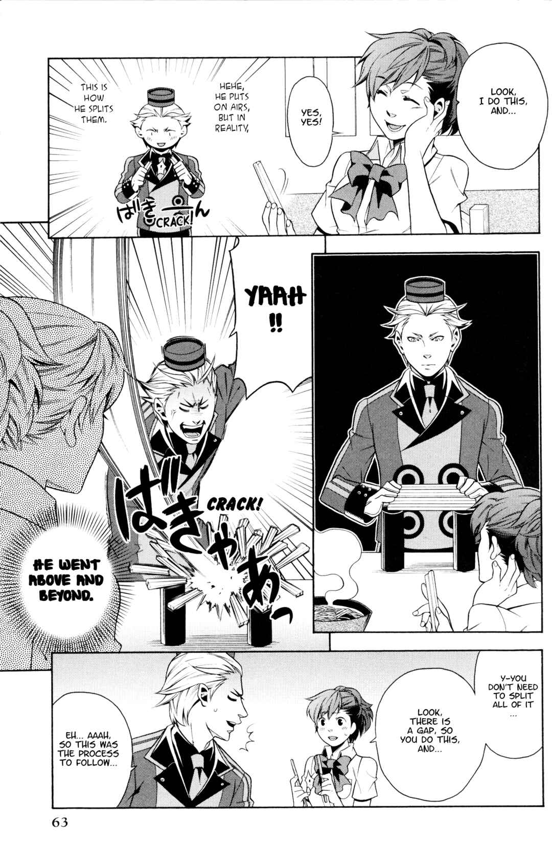 Page 5 Chapter 5 Persona 3 Portable Comic Anthology: Dear Girls