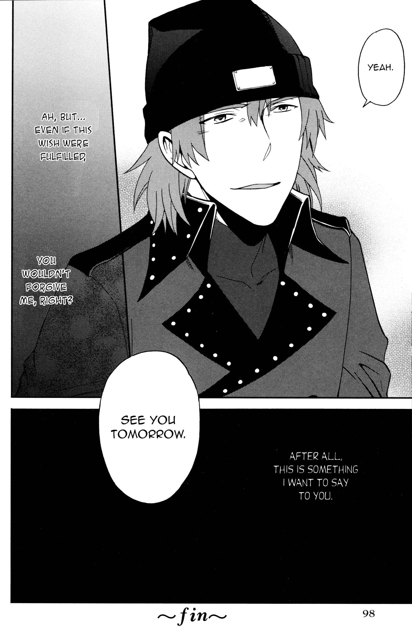 Page 16 Chapter 7 Persona 3 Portable Comic Anthology: Dear Girls